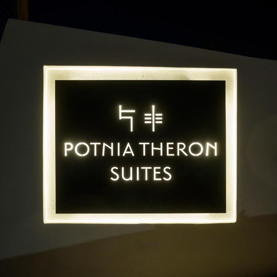 Potnia Theron Suites Akrotírion Buitenkant foto